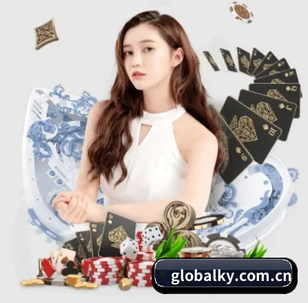开云棋牌官网 APP